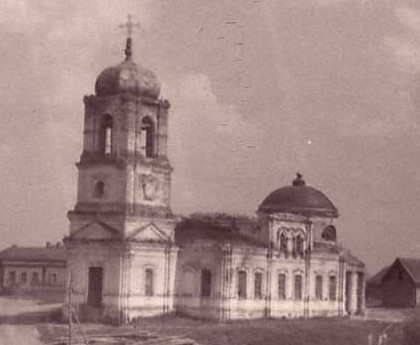 Во имя св. вмч. Варвары - фото 1