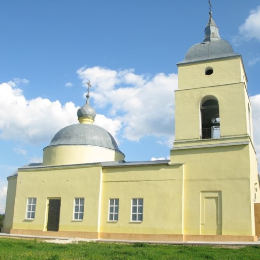 Во имя свт. и чуд. Николая - фото 1
